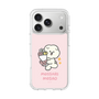 Slim Protection Case［ Mossari Mosao - Celebration Mosa ］