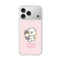 Slim Protection Case［ Mossari Mosao - Celebration Mosa ］
