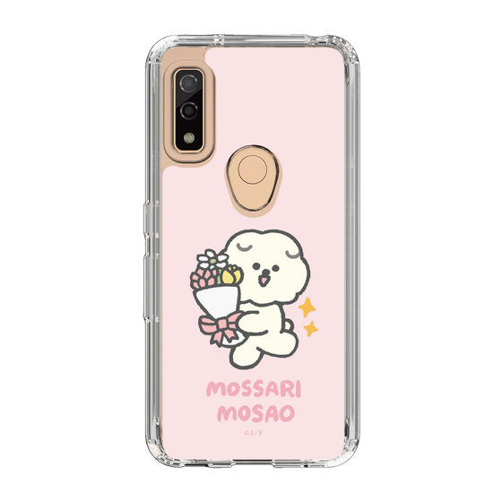 Slim Protection Case［ Mossari Mosao - Celebration Mosa ］