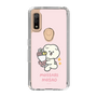 Slim Protection Case［ Mossari Mosao - Celebration Mosa ］