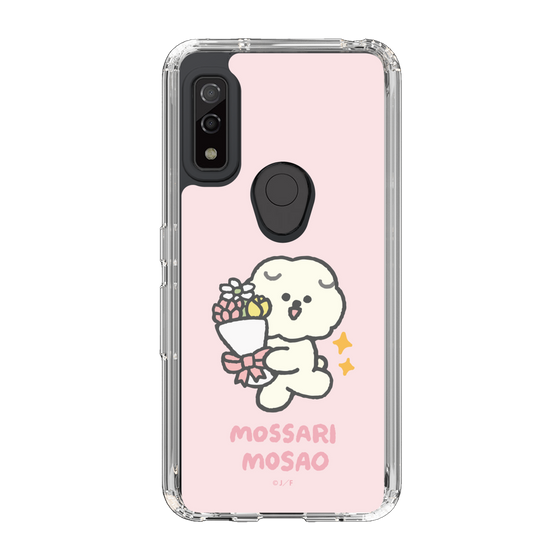Slim Protection Case［ Mossari Mosao - Celebration Mosa ］