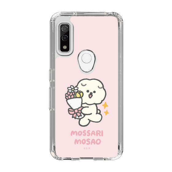 Slim Protection Case［ Mossari Mosao - Celebration Mosa ］