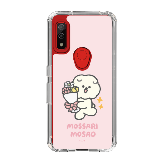 Slim Protection Case［ Mossari Mosao - Celebration Mosa ］