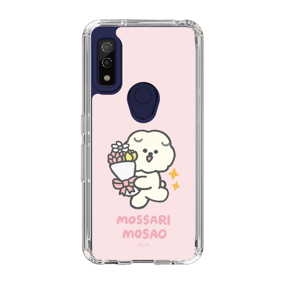 Slim Protection Case［ Mossari Mosao - Celebration Mosa ］