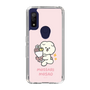 Slim Protection Case［ Mossari Mosao - Celebration Mosa ］