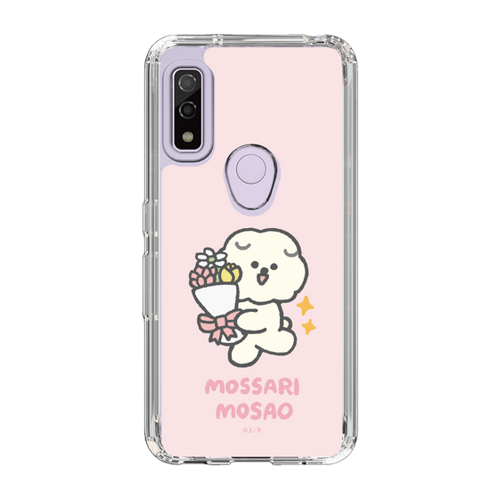 Slim Protection Case［ Mossari Mosao - Celebration Mosa ］