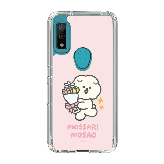 Slim Protection Case［ Mossari Mosao - Celebration Mosa ］