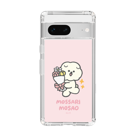 Slim Protection Case［ Mossari Mosao - Celebration Mosa ］