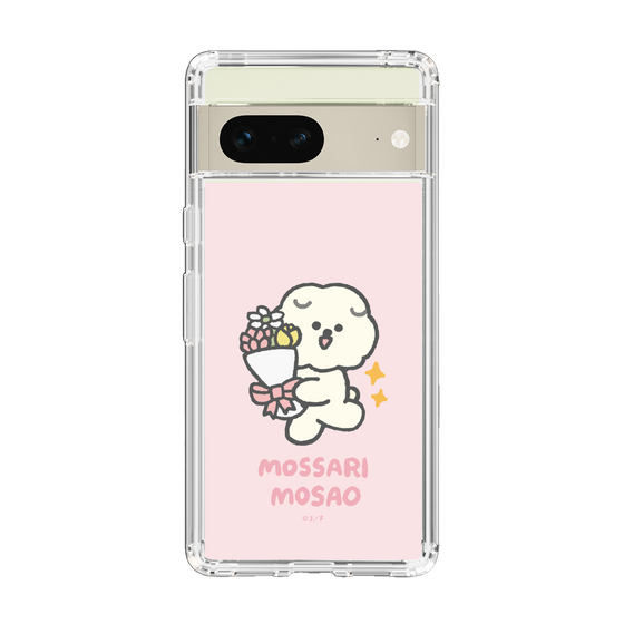 Slim Protection Case［ Mossari Mosao - Celebration Mosa ］