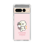 Slim Protection Case［ Mossari Mosao - Celebration Mosa ］