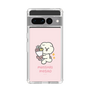 Slim Protection Case［ Mossari Mosao - Celebration Mosa ］