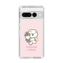 Slim Protection Case［ Mossari Mosao - Celebration Mosa ］