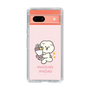Slim Protection Case［ Mossari Mosao - Celebration Mosa ］