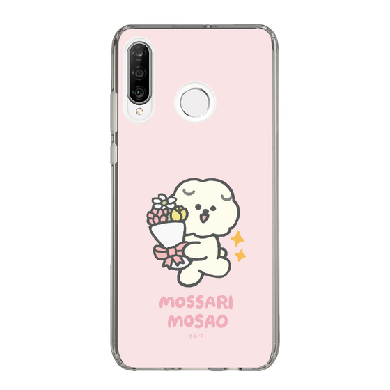 Slim Protection Case［ Mossari Mosao - Celebration Mosa ］