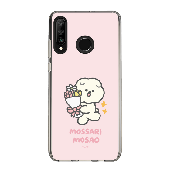 Slim Protection Case［ Mossari Mosao - Celebration Mosa ］