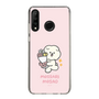 Slim Protection Case［ Mossari Mosao - Celebration Mosa ］