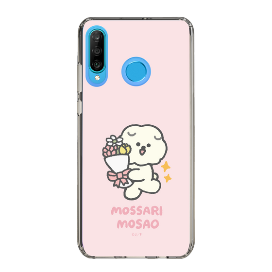 Slim Protection Case［ Mossari Mosao - Celebration Mosa ］