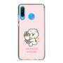 Slim Protection Case［ Mossari Mosao - Celebration Mosa ］