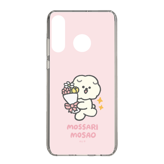 Slim Protection Case［ Mossari Mosao - Celebration Mosa ］