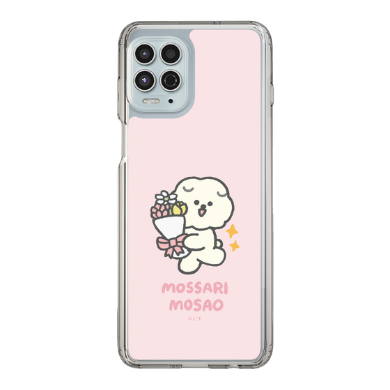 Slim Protection Case［ Mossari Mosao - Celebration Mosa ］