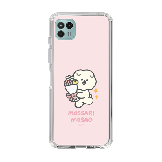 Slim Protection Case［ Mossari Mosao - Celebration Mosa ］
