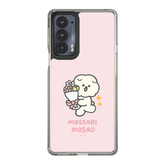 Slim Protection Case［ Mossari Mosao - Celebration Mosa ］