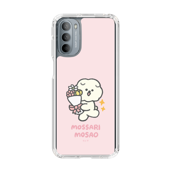 Slim Protection Case［ Mossari Mosao - Celebration Mosa ］