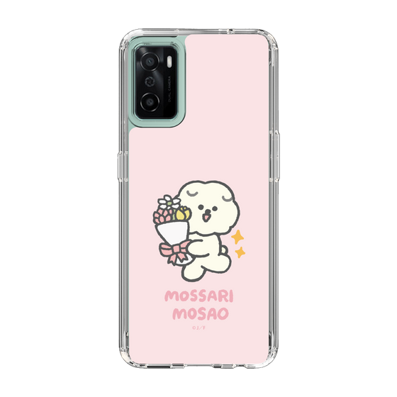 Slim Protection Case［ Mossari Mosao - Celebration Mosa ］