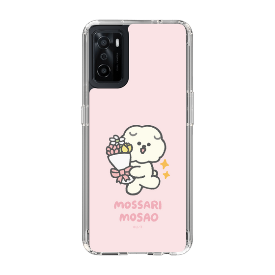 Slim Protection Case［ Mossari Mosao - Celebration Mosa ］