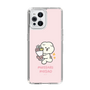 Slim Protection Case［ Mossari Mosao - Celebration Mosa ］