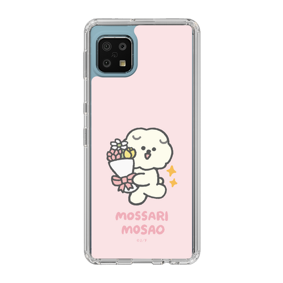 Slim Protection Case［ Mossari Mosao - Celebration Mosa ］