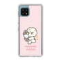 Slim Protection Case［ Mossari Mosao - Celebration Mosa ］