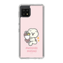 Slim Protection Case［ Mossari Mosao - Celebration Mosa ］