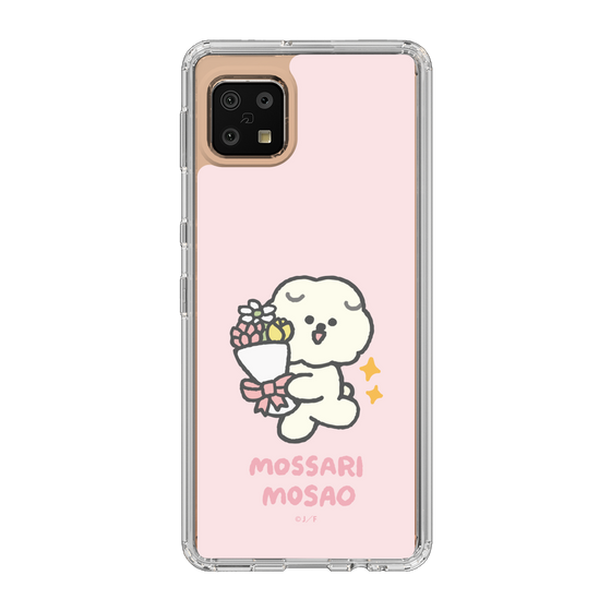 Slim Protection Case［ Mossari Mosao - Celebration Mosa ］