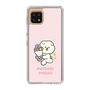Slim Protection Case［ Mossari Mosao - Celebration Mosa ］