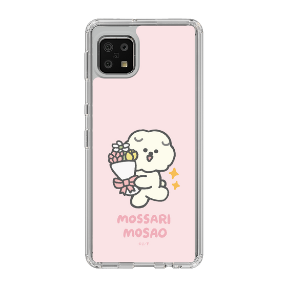 Slim Protection Case［ Mossari Mosao - Celebration Mosa ］