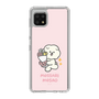 Slim Protection Case［ Mossari Mosao - Celebration Mosa ］