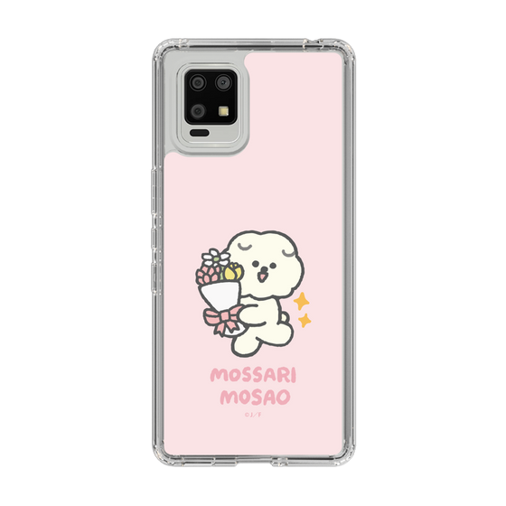 Slim Protection Case［ Mossari Mosao - Celebration Mosa ］