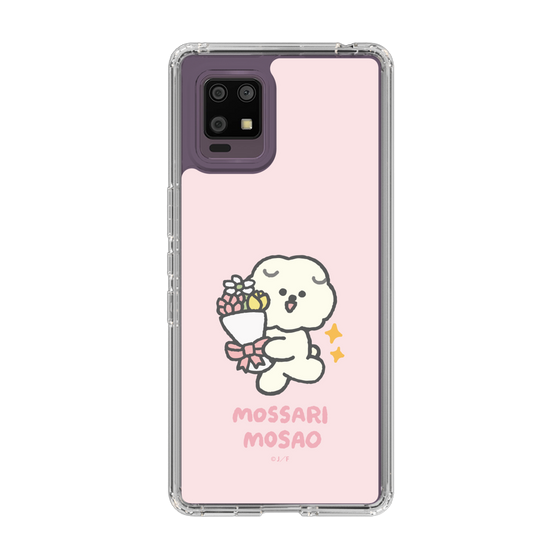 Slim Protection Case［ Mossari Mosao - Celebration Mosa ］