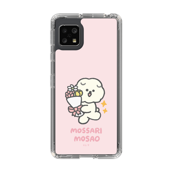 Slim Protection Case［ Mossari Mosao - Celebration Mosa ］