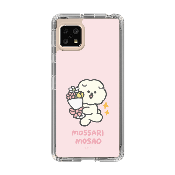 Slim Protection Case［ Mossari Mosao - Celebration Mosa ］