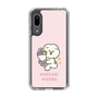 Slim Protection Case［ Mossari Mosao - Celebration Mosa ］