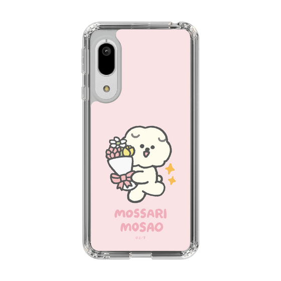 Slim Protection Case［ Mossari Mosao - Celebration Mosa ］