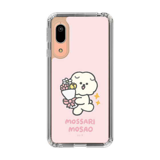 Slim Protection Case［ Mossari Mosao - Celebration Mosa ］