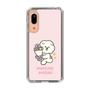 Slim Protection Case［ Mossari Mosao - Celebration Mosa ］