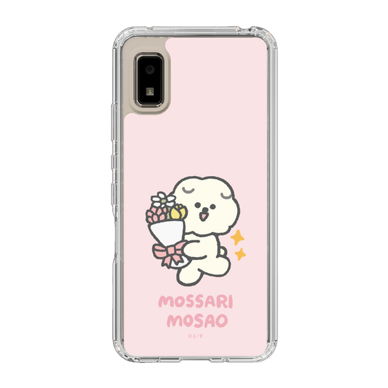 Slim Protection Case［ Mossari Mosao - Celebration Mosa ］
