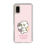 Slim Protection Case［ Mossari Mosao - Celebration Mosa ］