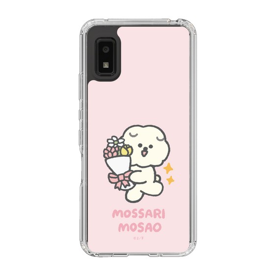 Slim Protection Case［ Mossari Mosao - Celebration Mosa ］