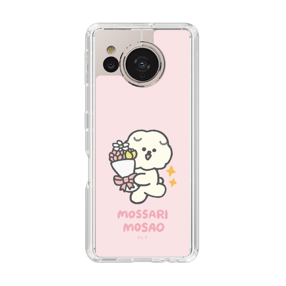 Slim Protection Case［ Mossari Mosao - Celebration Mosa ］