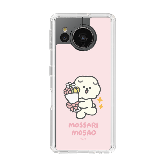 Slim Protection Case［ Mossari Mosao - Celebration Mosa ］